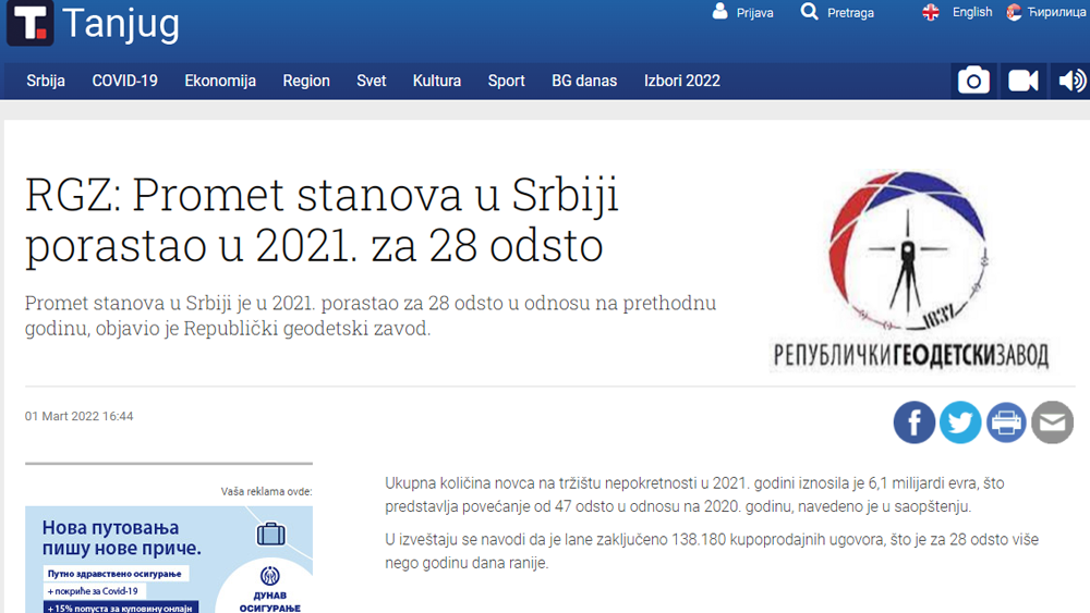/content/Vesti/2022/03/mediji preneli - izveštaj 2021. - tanjug.rs.png